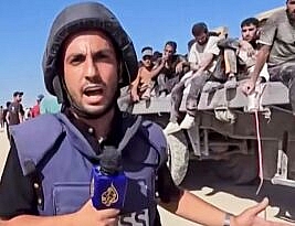 Aanas-al-Sharif e la libertà di stampa a Gaza